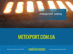 Термическая обработка металла, высокое качество работ