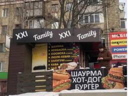 Терміново! Продам готовий бізнес! Фаст-Фуд, бургер, шаурма, хот. дог.