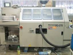 Термобиндер horizon bq 270 pur