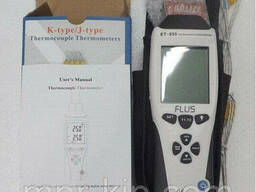 Термометр Flus ET-959 ( TM705 ) с термопарой К ( от -210 до +1100 °C ) и J (от -200 до. ..