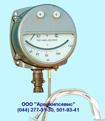 Термометр манометрический ТКП-100Эк, ТКП-160Сг