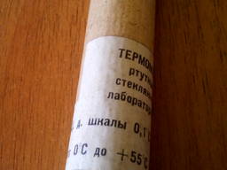 Термометр ртутный лабораторный ТЛ-4 0. .. 55*С ц. д. 0.1 *С