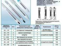 Термометры ТС, ТИН, ТБ, СП-В, ТПК, ТЛС, ТТЖ, игольчатые