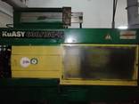 Термопластавтомат	KUASY 630/160 - фото 2