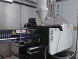 Термопластавтомат HL-3000A (300 тонн): - фото 10