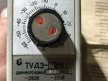 Терморегулирующее устройство ТУДЭ-5М1 - фото 1
