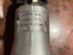 Термостат РТП-32Б