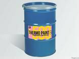 Термостойкая краска - Thermopaint 500С