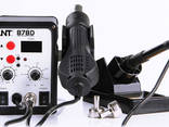 Термовоздушная паяльная станция NT 878D для пайки пластика ф - фото 1