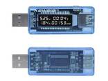 Тестер аккумуляторов USB прозрачный синий вольтметр - фото 1