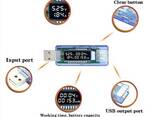 Тестер аккумуляторов USB прозрачный синий вольтметр - фото 2