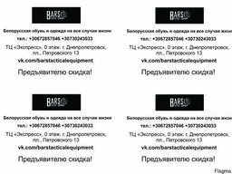 Тиражирование Днепропетровск