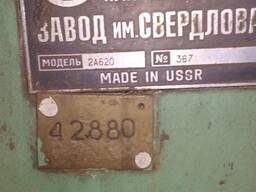 Токарно-винторезный станок РТ 117-5 (1М65 х5), 16К20х1,5, та інші