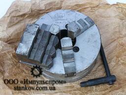 Токарный патрон 200, 7100-0033