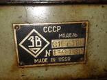 Токарный станок 1е61 рмц 750 метр - фото 1