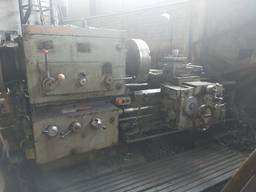 Токарный трубонарезной станок ТТ1926Ф101