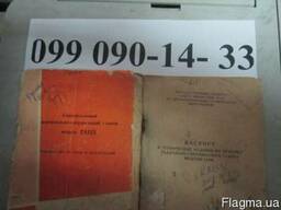 Токарные станки ИТ-1М, 16б16КП, ТУМ-35
