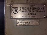 Токарний станок ИЖ250, 16К20М, 16Д16АФ1, прес ДТ2430, ДБ2340 - фото 2