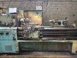 Токарний верстат 1М65 - 1991; КА 280 рмц 1500; 16К20; ИТ-1М; ФТ 11; 1М63; 16Б16КП; 16Б16КА - фото 3