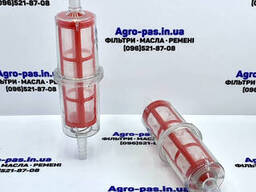 Топливный фильтр DF02/2, RT6, FT5269, S1015-B, GB-613, 740.1105009, FF5288, 053062. ..