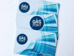 Топливные карты на бензин/ДТ/газ сети АЗС "Gas Point"