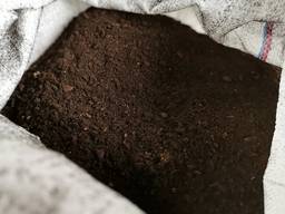 Грунти . Субстрат професійний з біогумусом для розсади. Торф