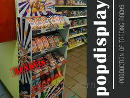 Торговая стойка для шоколада MAX