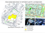 Торговий центр в центрі міста Рівного - фото 1