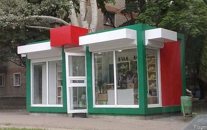Торговые ларьки. павильоны, киоски изготовим