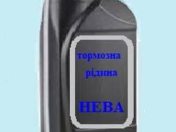 Тормозная жидкостьть НЕВА