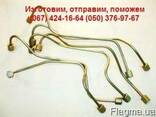Тормозные трубки Audi BMW kia Mazda Mercedes Opel Peugeot Re - фото 3