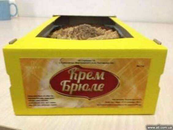 Торт "Крем-Брюле"