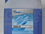 ТОСОЛ 40 (10кг) - фото 1