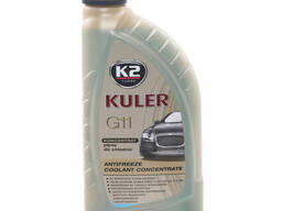 Тосол (антифриз) K2 Kuler (концентрат -80)(синий) 5кг