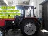 Трактор беларус 892 МТЗ-892 - фото 2