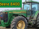 Трактор John Deere (ДжонДір) 8400 ТЕРМІНОВО! - фото 1