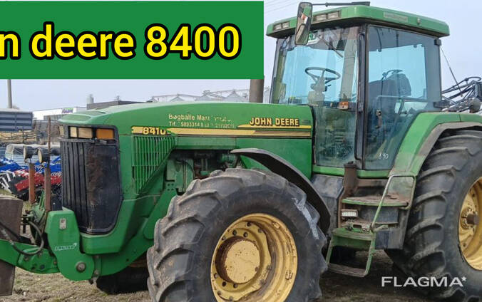 Трактор John Deere (ДжонДір) 8400 ТЕРМІНОВО!