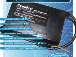 Трансформатор электронный Neonpro 12000/30 mA для неоновой рекламы