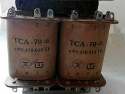 Трансформатор силовой ТСА-70-6, ТСА-30-1