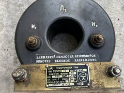 Трансформатор тока ТШЧЛ2-1