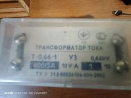 Трансформатор тока Мегомметр Т-0.66-1 800/5 У3