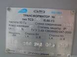 Трансформатор ТСЗ-16/0,66 с хранения - фото 2