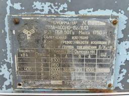 Трансформатор ТСЗСУ-1000/10 УХЛ4,