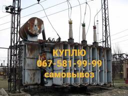 Трансформаторы силовые масленые