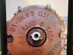Трансформаторы вращающийся ВТ5 кф3.031.048. -200шт.