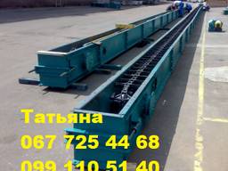 Транспортер скребковый УТФ-200