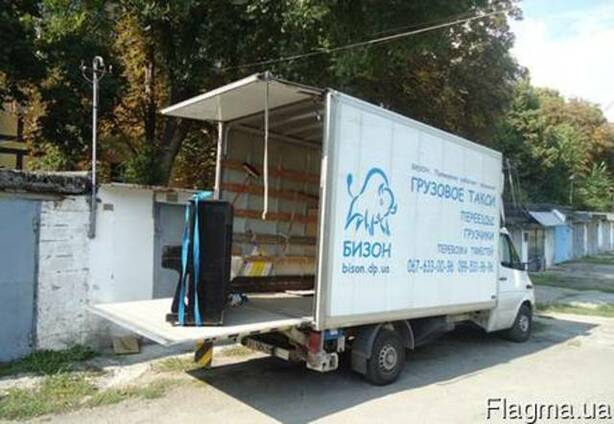 Транспортные услуги по Днепру. Авто 2 - 5тонн. Гидроборт