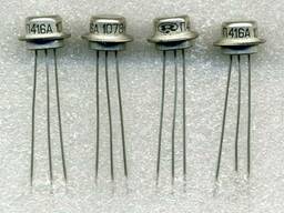 Транзисторы германиевые любые МП, П, ГТ, 1Т.