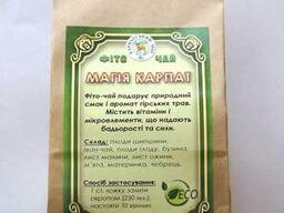 Травяной чай «Магия Карпат»