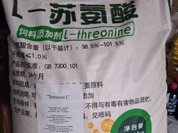 Треонин кормовой (упаковка 1 кг. )